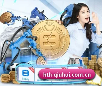 华体会体育资讯 APP
